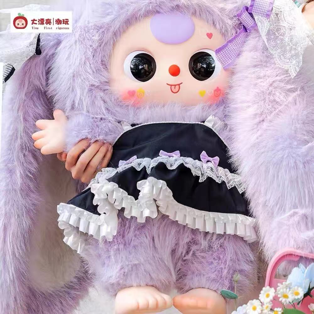 Baby 3---1000% V2 Plush Blind Box