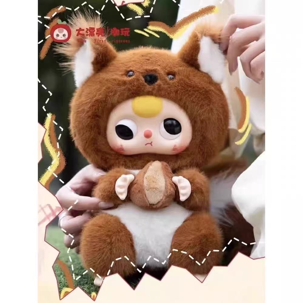 Baby Three 400% V3 Plush toy doll blind box