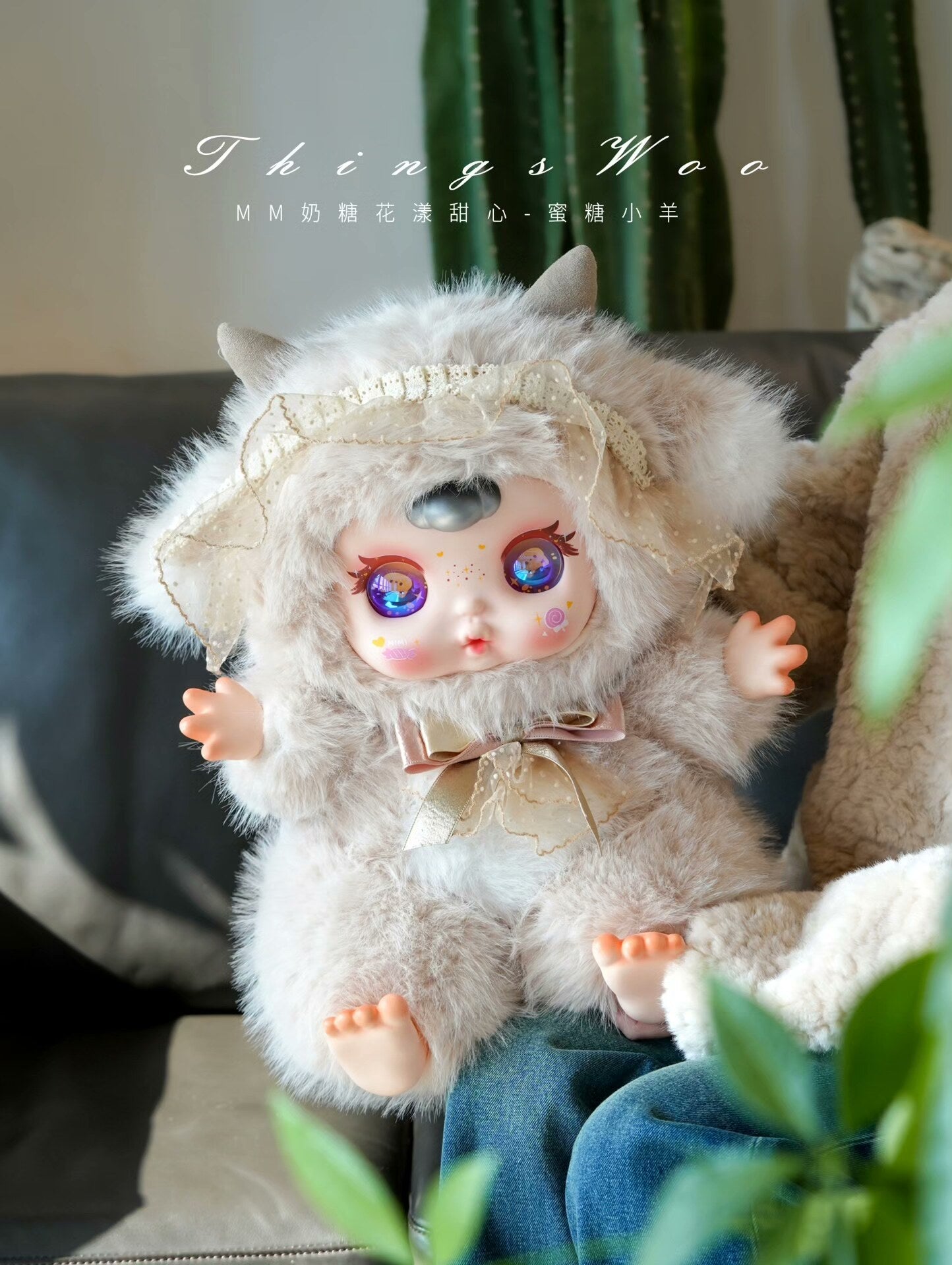 MM Milk Candy 800% Plush blind box