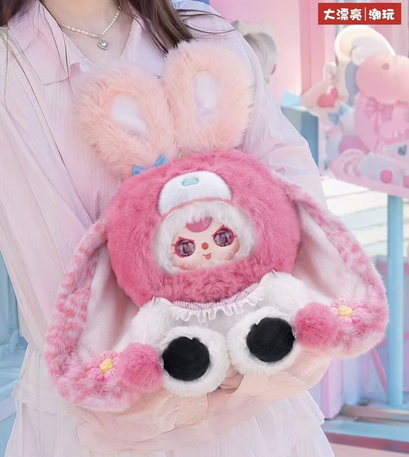 Baby Three-Display Series Blind Box