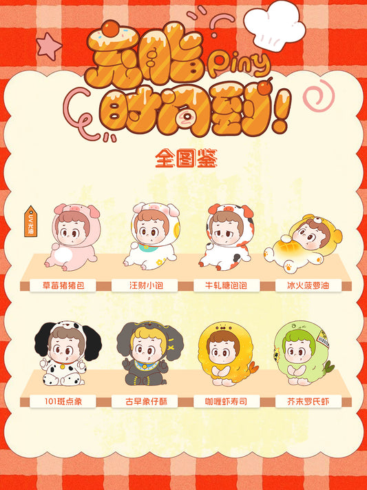 PINY “time to eat” Series