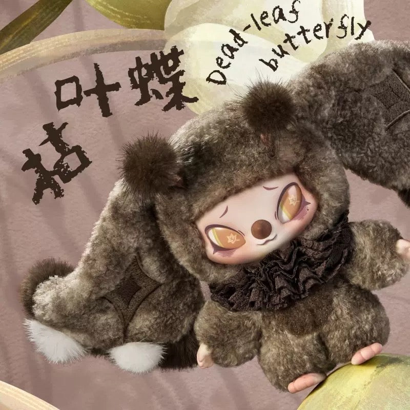 SiiNoNo-Whispers of"Ta” Series Vinyl Plush Doll