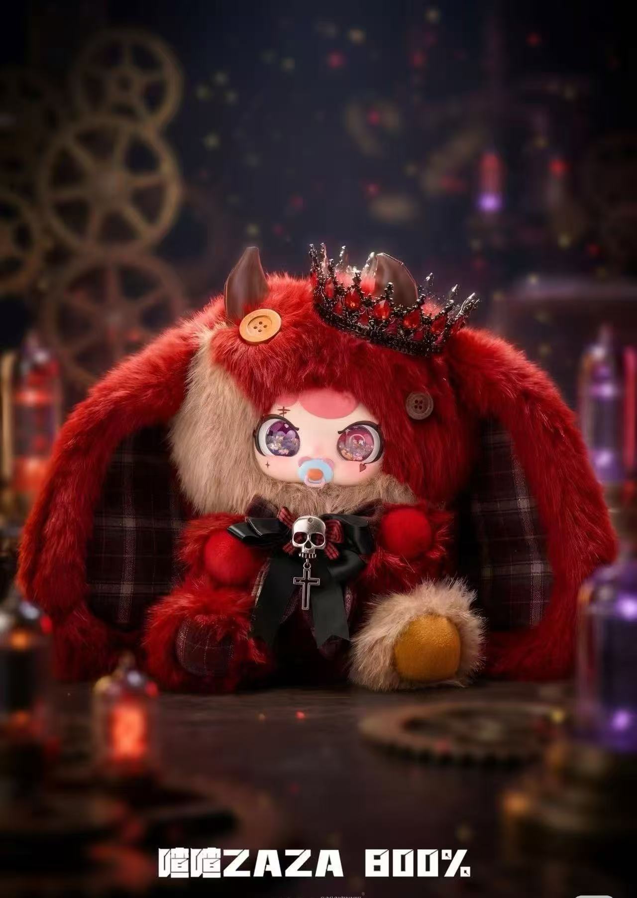ZaZa800%-  Series Plush Blind Box