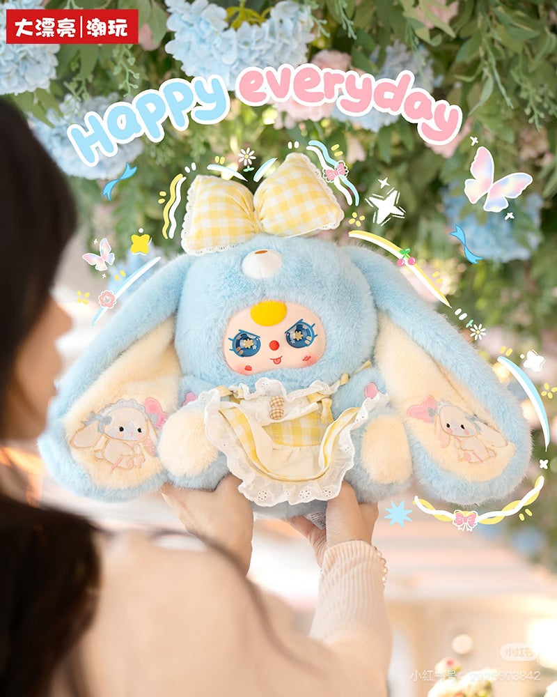 Baby Three -Lily Rabbit Town Generation 5 Plush Blind Box