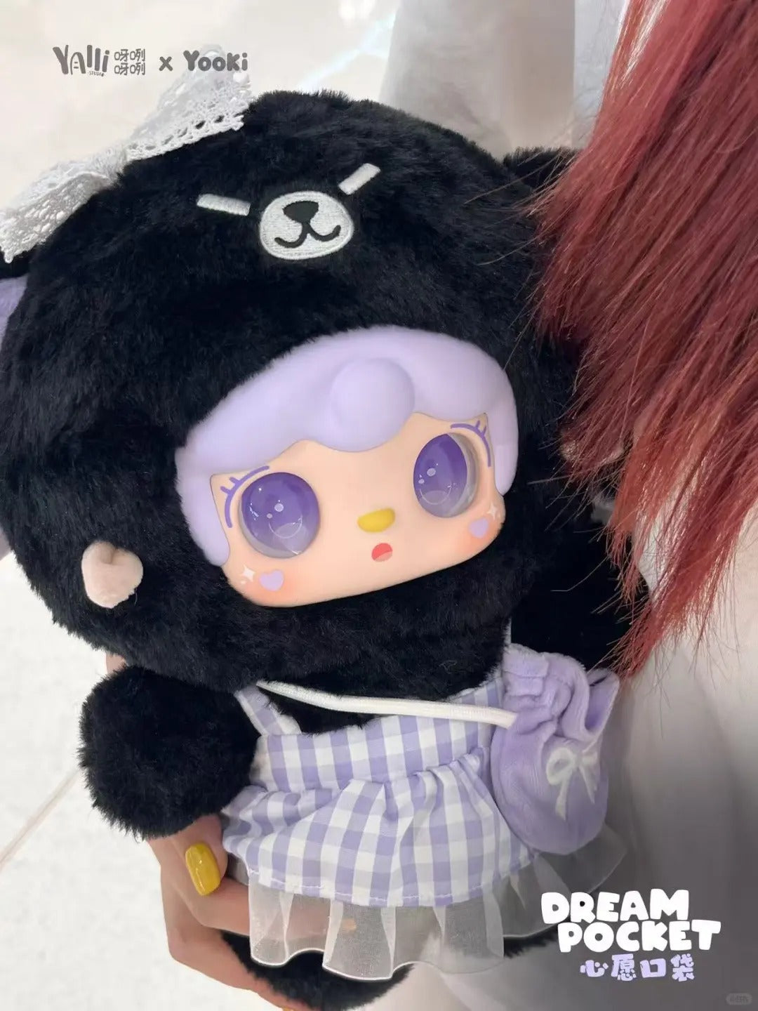 Yooki 400% V2 Wish Pocket Series Plush Blind Box