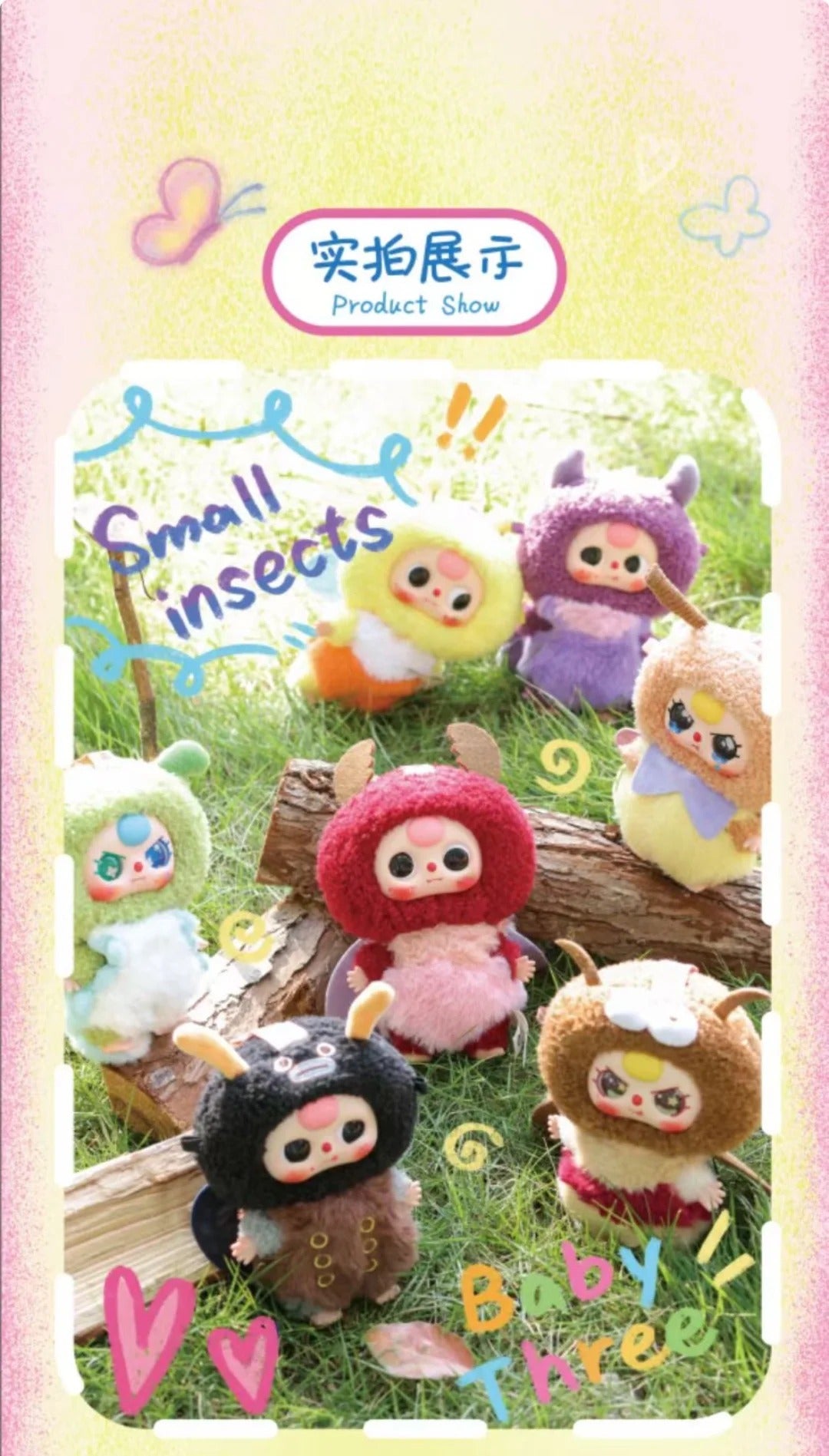 Baby Three Pixie Blind Box