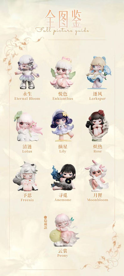 【TNTSpace】Liita Where Petals Settle series figures
