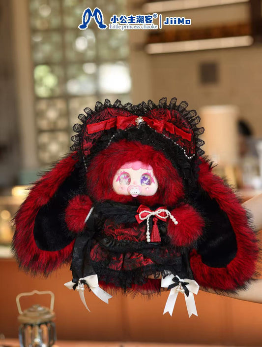 Jiimo 600%-"Rose Weaver Kitan"Series Blind Box