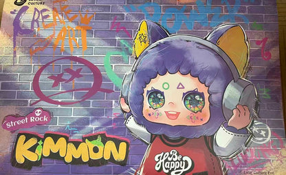 KIMMON Street Rock Plush Blind Box
