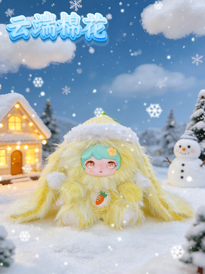 Luxi Cheer Bunny 400% Series Plush Blind Box