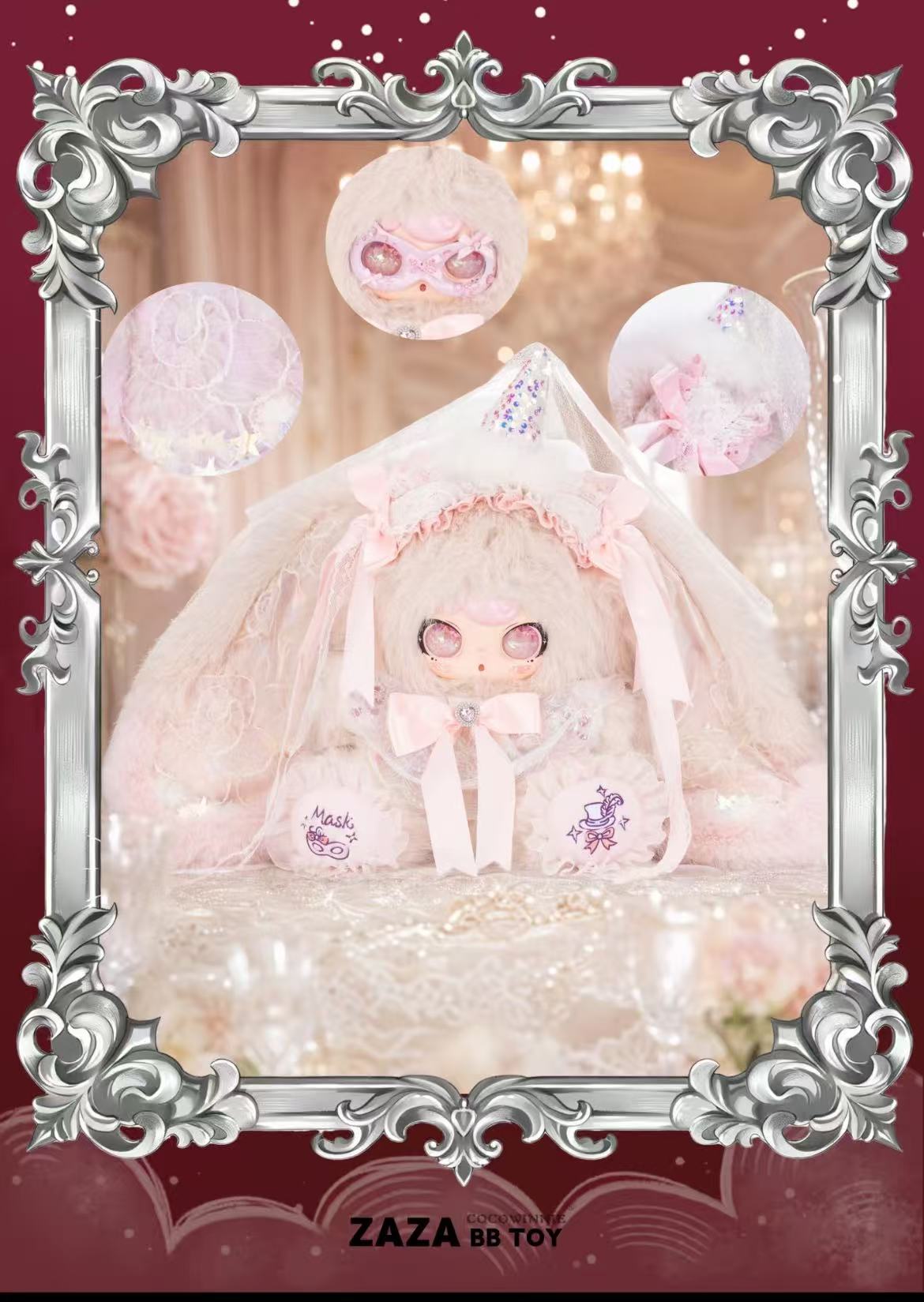 ZaZa800%-  ZAZA BB TOY - Masquerade ball