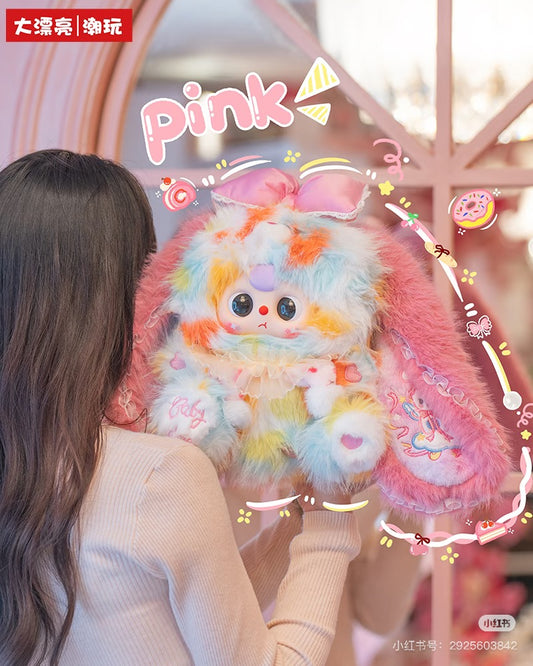 Baby Three -Lily Rabbit Town Generation 5 Plush Blind Box