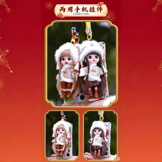 Lolifen-Chinese Lion Dance (Preorder)