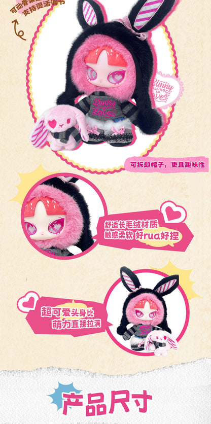 Limited INN'S 520 Bunny Falling in LOVE Plush