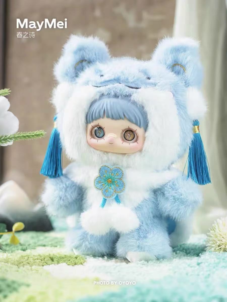 MayMei-Poem Of Spring Series Plush Blind Box【HiToys】