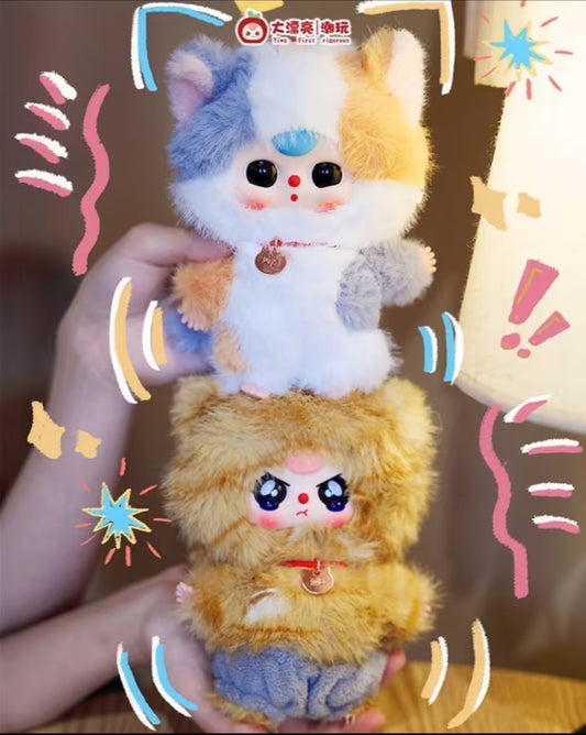 Baby Three Who Is Your Cat Series Blind Box