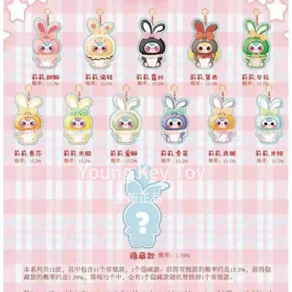 Baby Three Lily Rabbit Town V2 Plush Series Blind Box