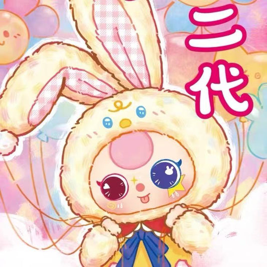 Baby Three 400% V2 Plush toy doll blind box