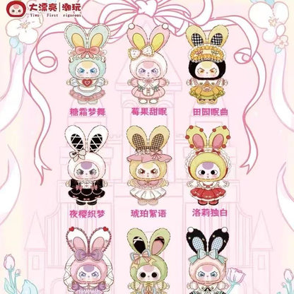 Baby Three Lolita's Dream 400% Plush Blind Box