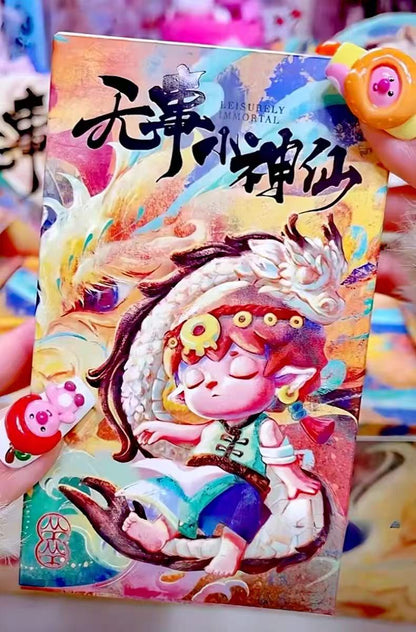 Mimi Leisurely Immortal Series Blind Box【Heyone】