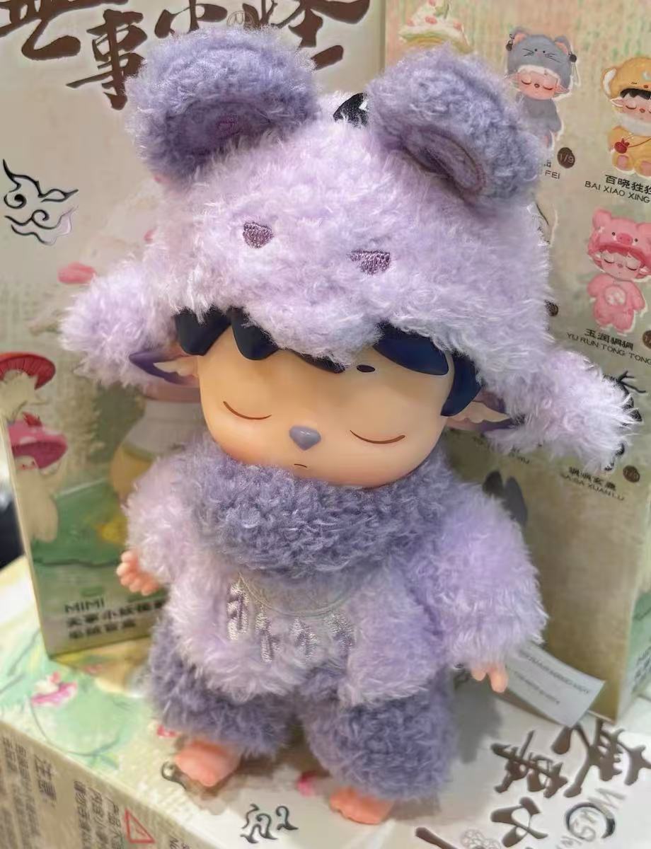 MiMi-Leisurely Elf-Vinyl Plush Blind Box【Heyone】