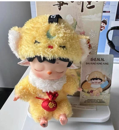 MiMi-Leisurely Elf-Vinyl Plush Blind Box【Heyone】