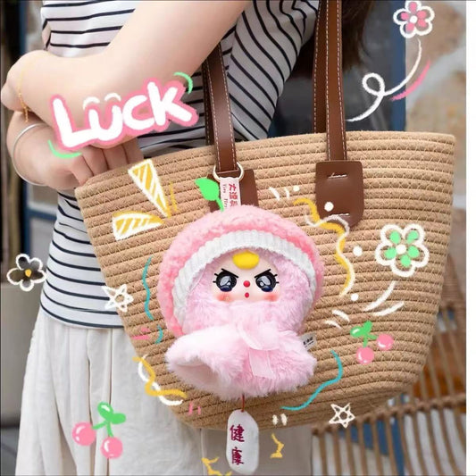 BABY Three-sunny baby plush limited edition.