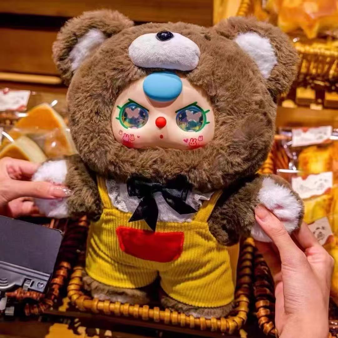 Baby Three 400%- V4 Sweet Baby Plush Blind Box【BB3】