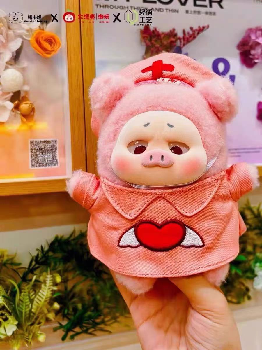 Upset pig plush Toy Doll Blind Box