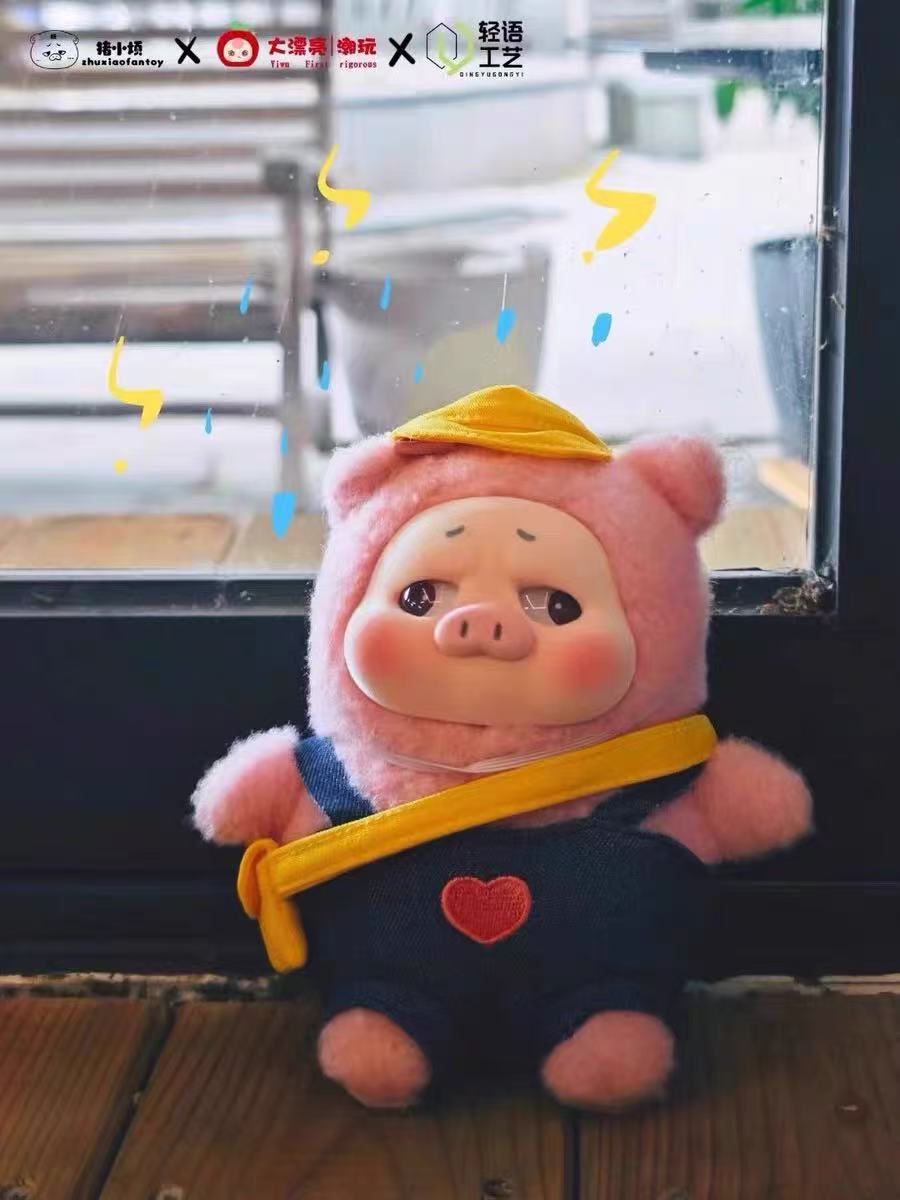 Upset pig plush Toy Doll Blind Box