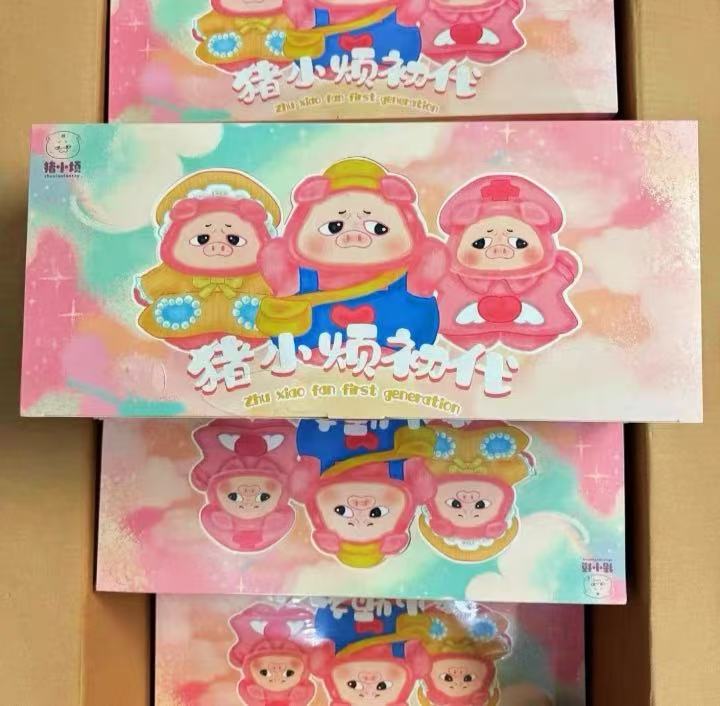 Upset pig plush Toy Doll Blind Box