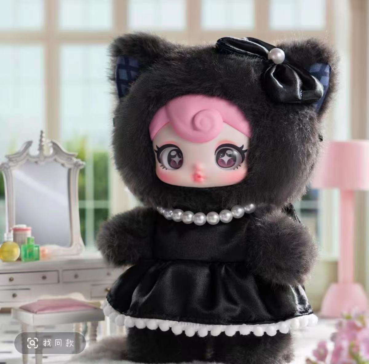 Sunycoco-Sweet Rebel Plush toy doll