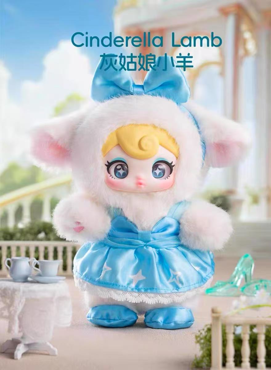 Sunycoco-Sweet Rebel Plush toy doll