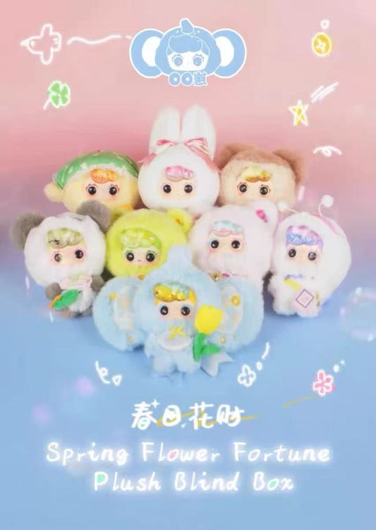 OO Baby Spring Flower Fortune Plush toy doll
