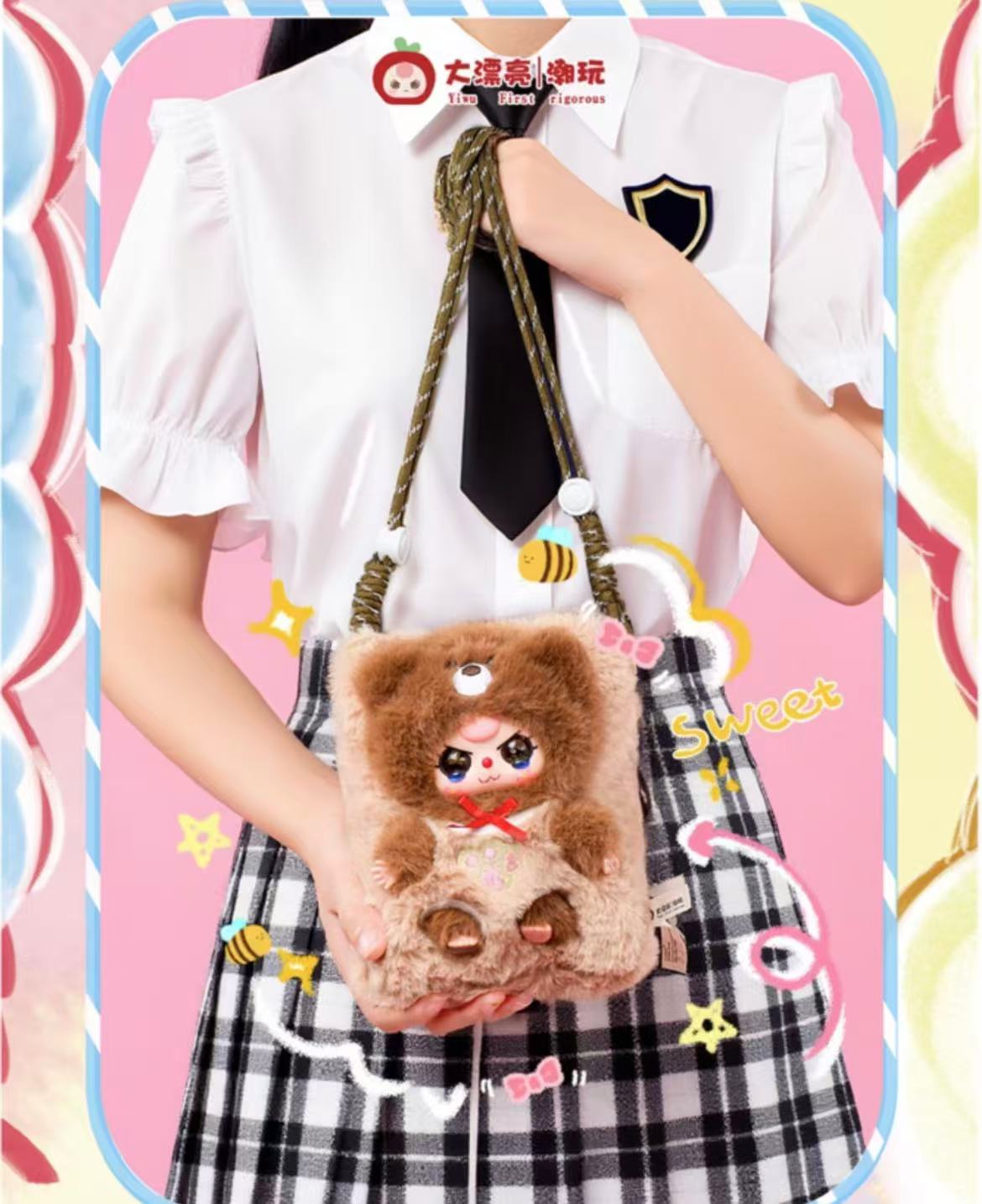 Baby Three Travel Mobile Phone Bag Series Blind Box
