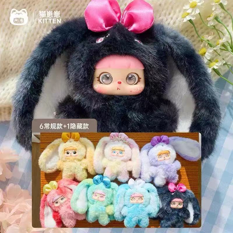 Samuel  Magical Rabbit Blind Box
