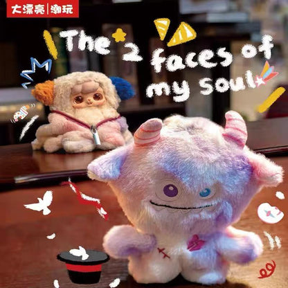 Ave Fantasy Circus Series Plush Blind Box