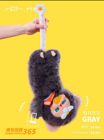 Moodeverse 600% Plush toy bag doll