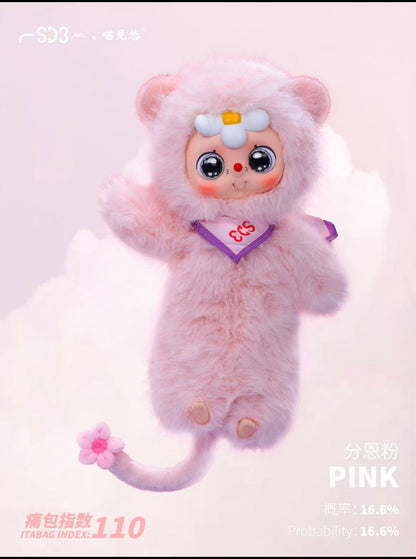 Moodeverse 600% Plush toy bag doll