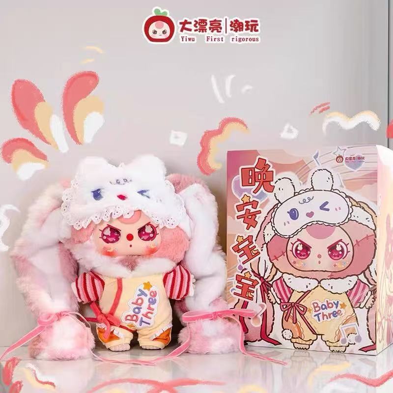 Baby Three 400% Good Night Baby Plush -