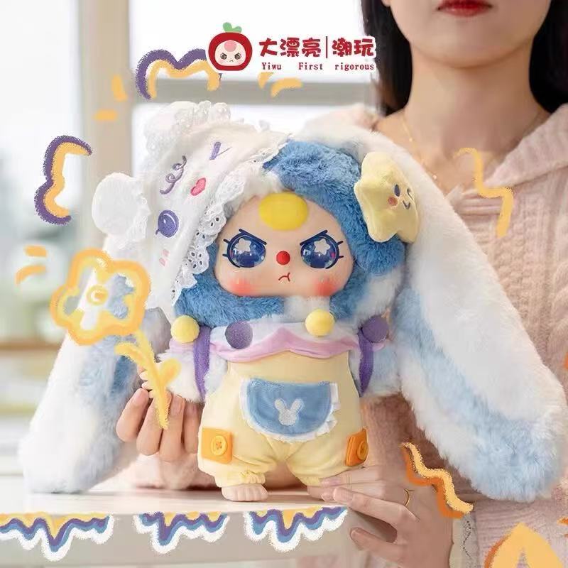 Baby Three 400% Good Night Baby Plush -