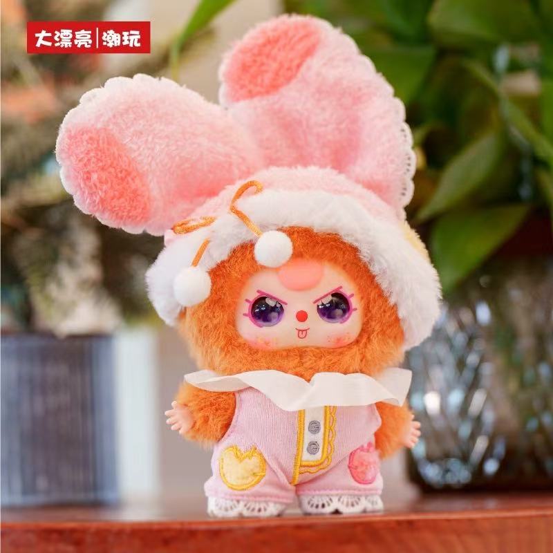 Baby Three-Sweet Dream 100 Plush Blind Box
