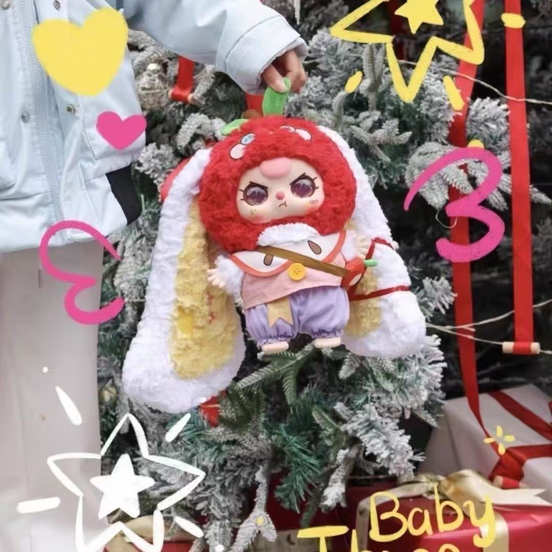 Baby Three Christmas 400% Plush toy doll