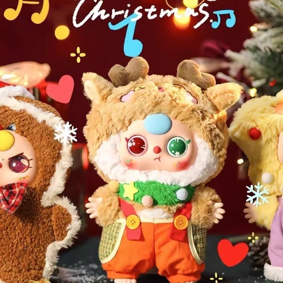 Baby Three Chrismas 100% Plush Blind Box