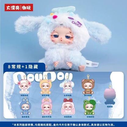 Sleepy Baby Doudou - Lucky Delivery Series Plush Blind Box