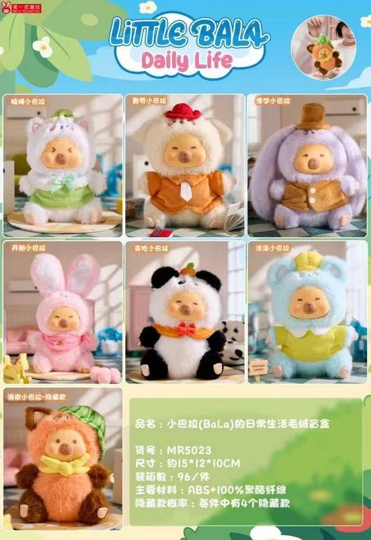 Little Bala‘s Daily Life Plush Blind Box