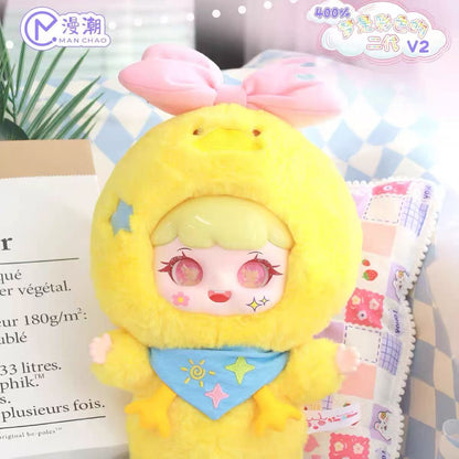 MANCHAO Playful Kid-400% V2 Dreams are Colorful  Blind Box