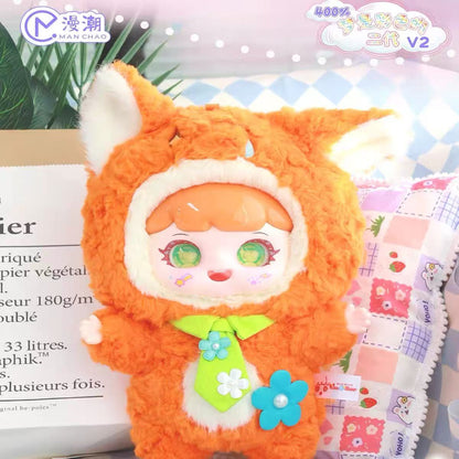 MANCHAO Playful Kid-400% V2 Dreams are Colorful  Blind Box