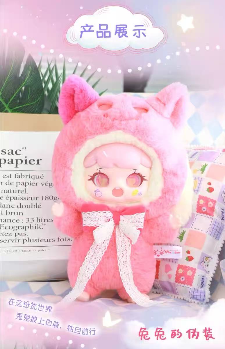 MANCHAO Playful Kid-400% V2 Dreams are Colorful  Blind Box