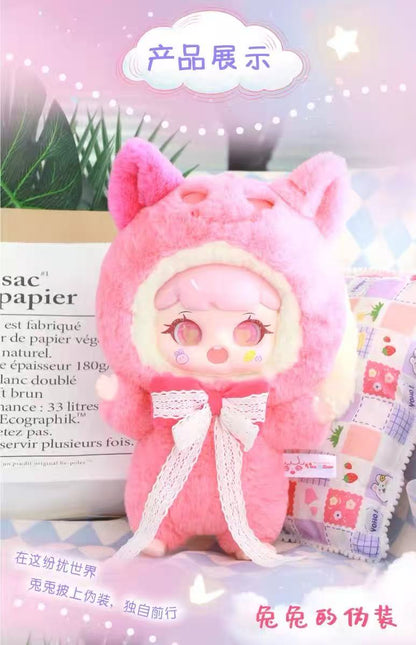 MANCHAO Playful Kid-400% V2 Dreams are Colorful  Blind Box